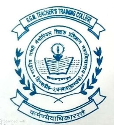 Rajeev Gandhi Memorial Teacher's Training College-logo
