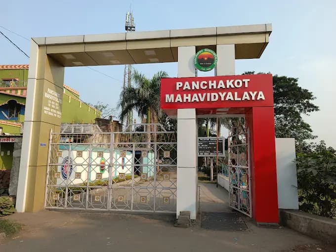 Panchakot College-gallery-image-3