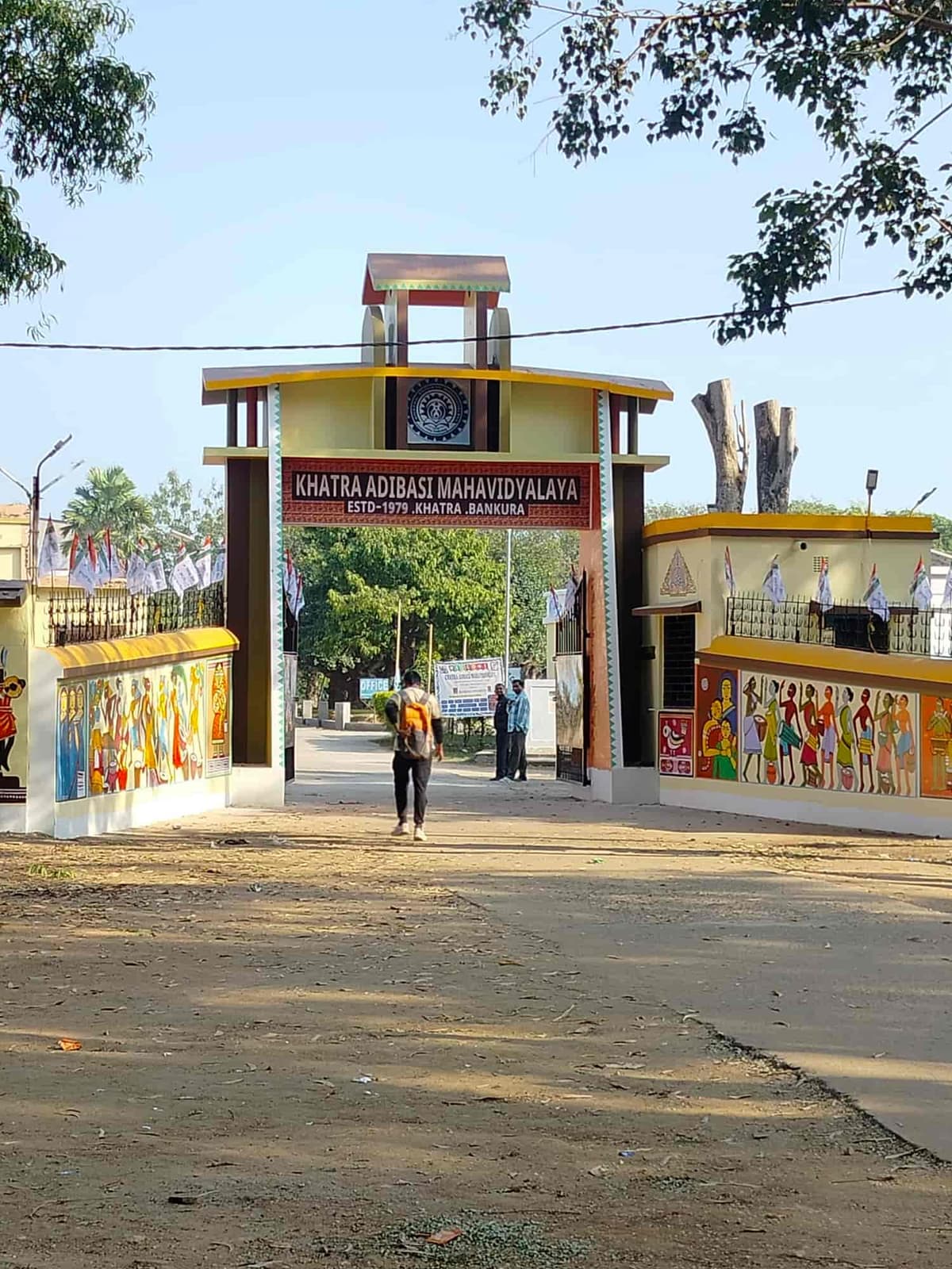 Khatra Adibasi College-gallery-image-4