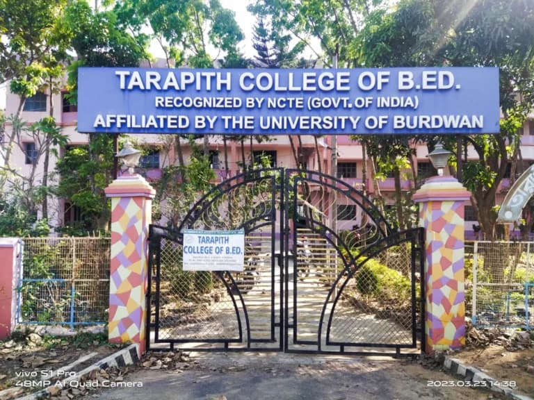Tarapith B.Ed College-gallery-image-0