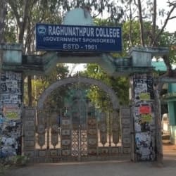Raghunathpur College-gallery-image-1