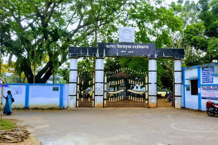 Balagarh Bijoy Krishna Mahavidyalaya-image