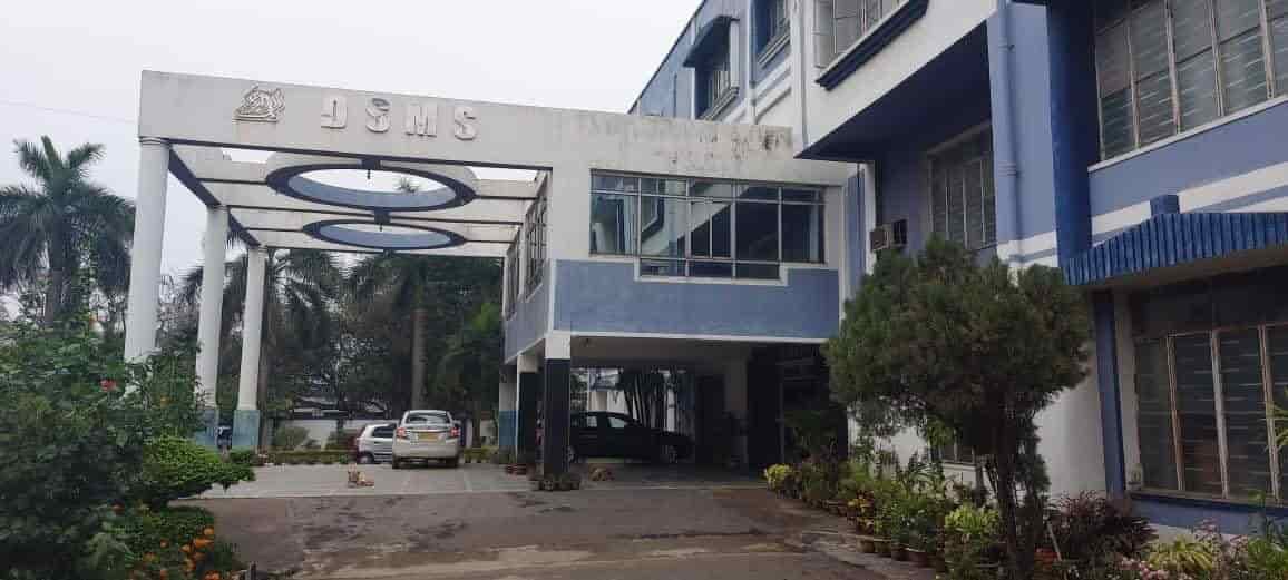 Durgapur Society of Management Science-image