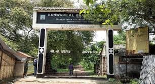 BB College-image