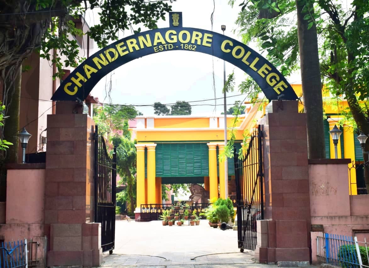 Chandannagar College-gallery-image-4