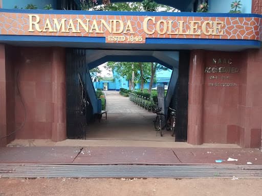 Ramananda College-gallery-image-6