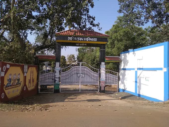 Gobinda Prasad Mahavidyalaya-image