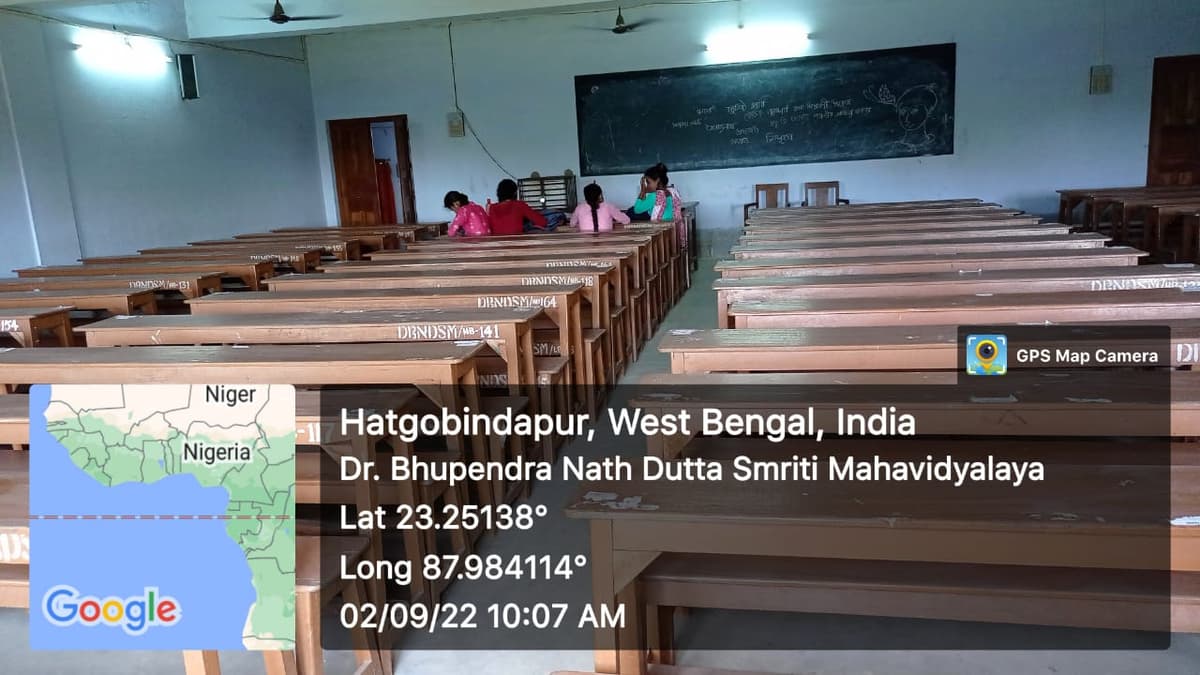 Dr. B.N. Dutta Smriti Mahavidyalaya-gallery-image-2