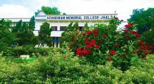 AMC Purulia-gallery-image-0