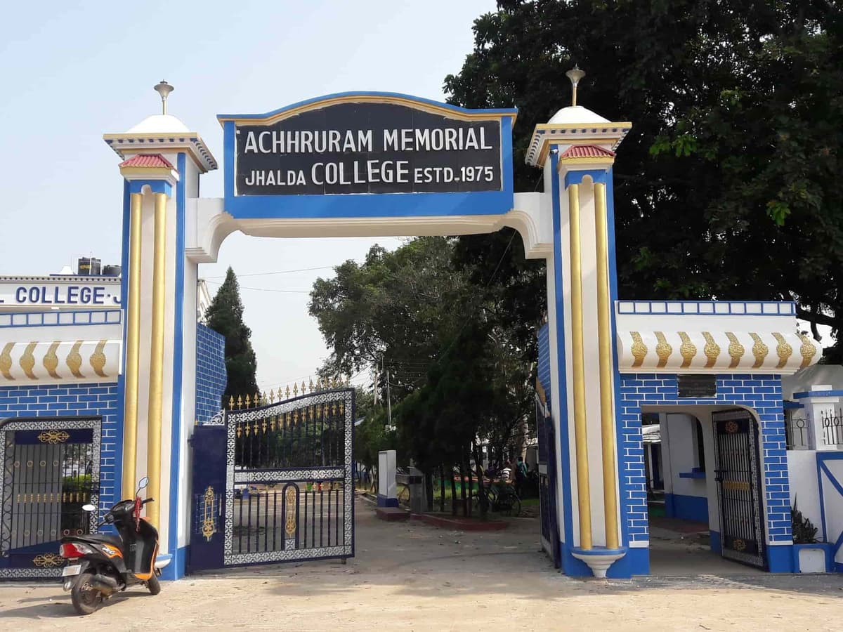 AMC Purulia-gallery-image-3