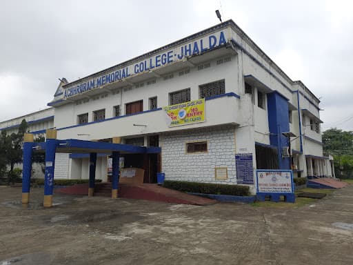 AMC Purulia-gallery-image-7