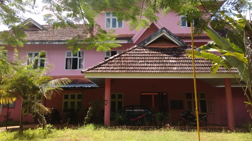 Sree Narayana College of Teacher Education Chelannur-image