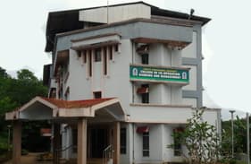Kerala Agricultural University, College of CoOperation, Banking & Management Vellanikkara-image