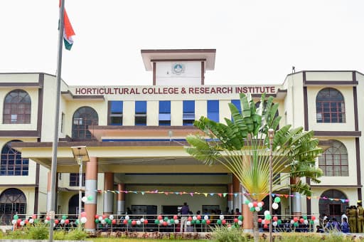 Horticultural College and Research Institute-image