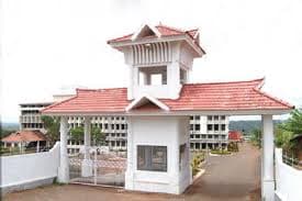 Calicut University Institute of Engineering Technology-image