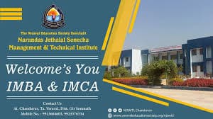 NJS MTI-gallery-image-1