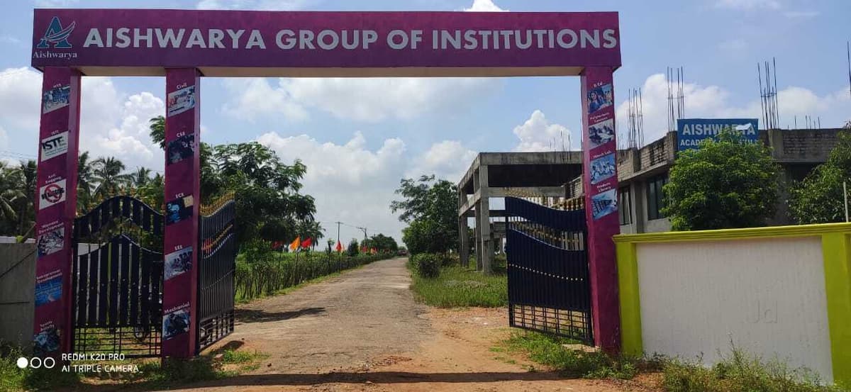 ACET Erode-gallery-image-3