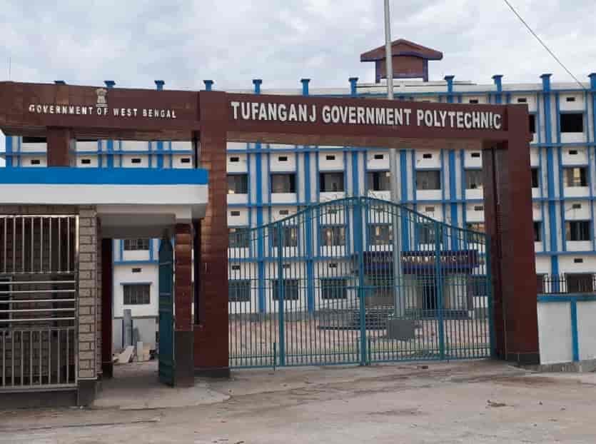 Tufanganj College-gallery-image-4