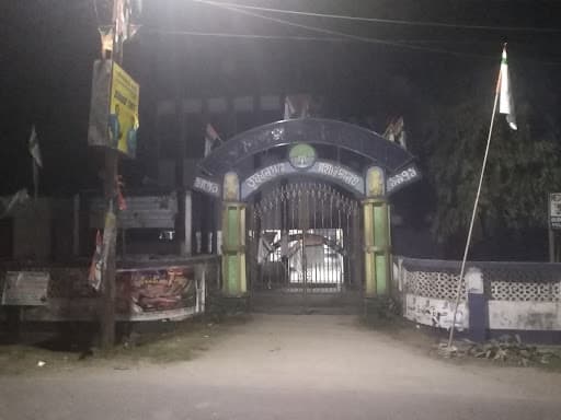 Tufanganj College-gallery-image-6