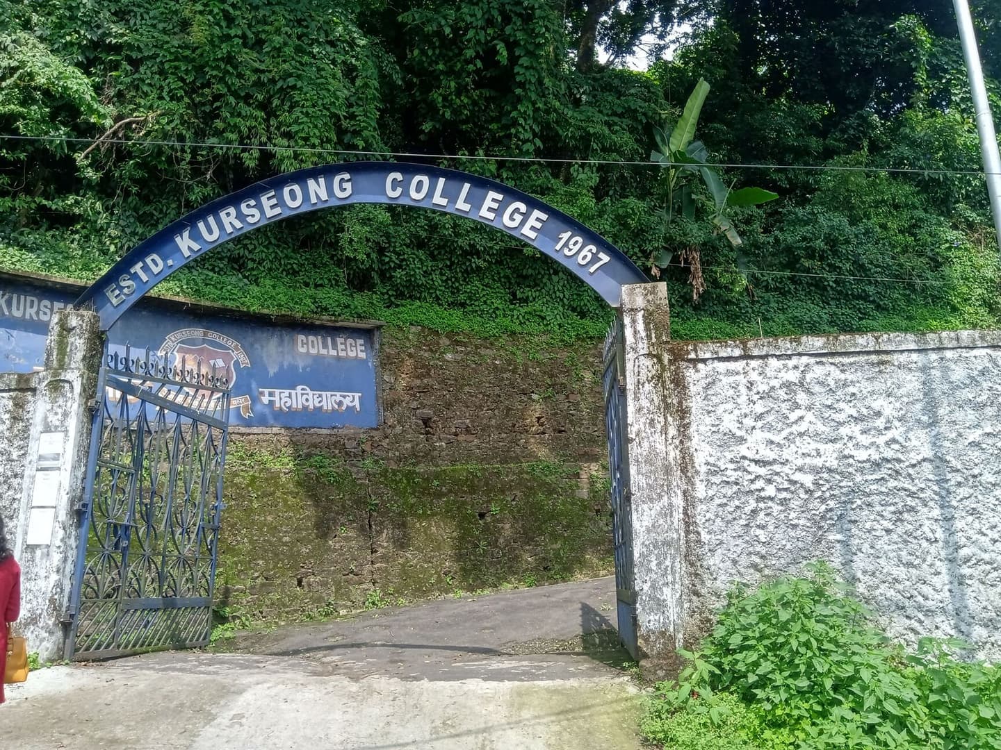 Kurseong College-image