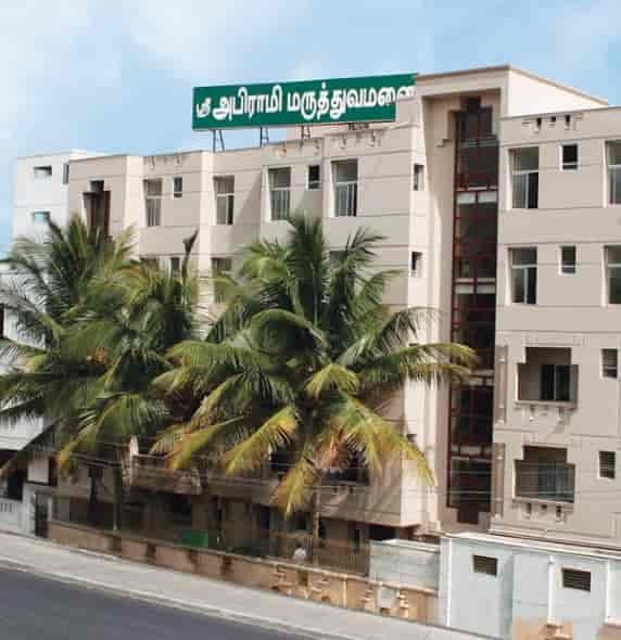 Sree Abirami Hospital-gallery-image-1