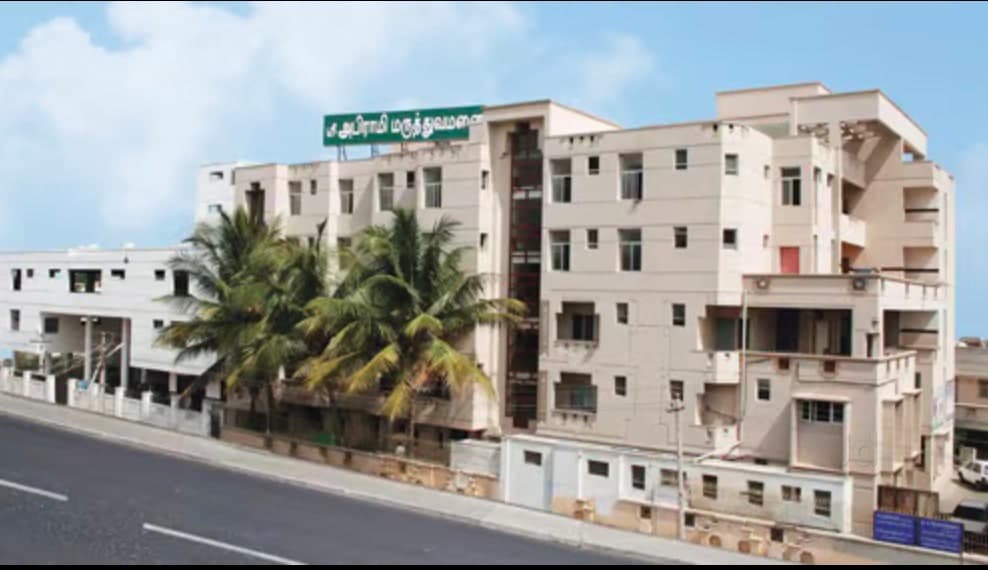 Sree Abirami Institutions-image