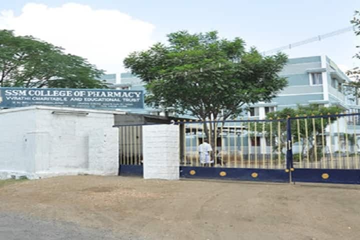 SSM College of Pharmacy-image