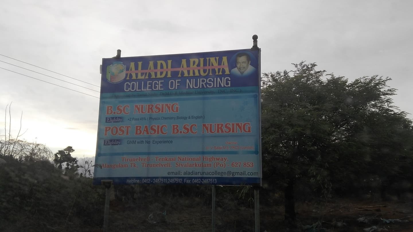 Aladi Aruna College of Nursing-image