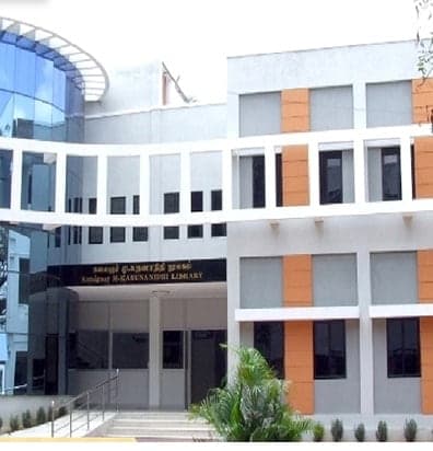 PCPS Tiruchirappalli-gallery-image-1