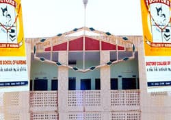 Doctor''s College of Nursing-gallery-image-1