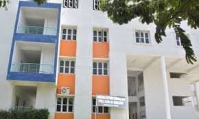 Dhanalakshmi Srinivasan College Nursing-image