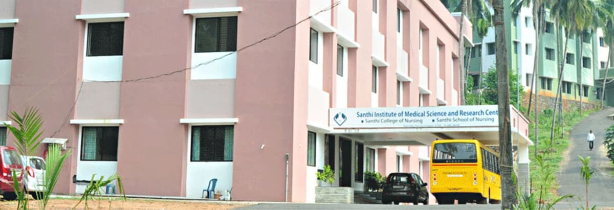 M.A.M. College of Nursing-gallery-image-2