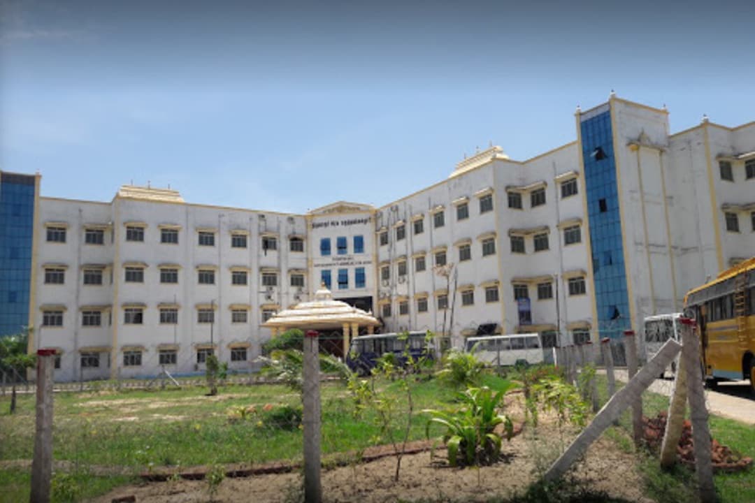 Government Thiruvarur Medical College-image