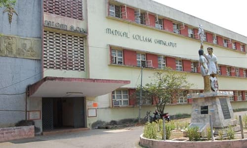 Government Chengalpattu Medical College-image
