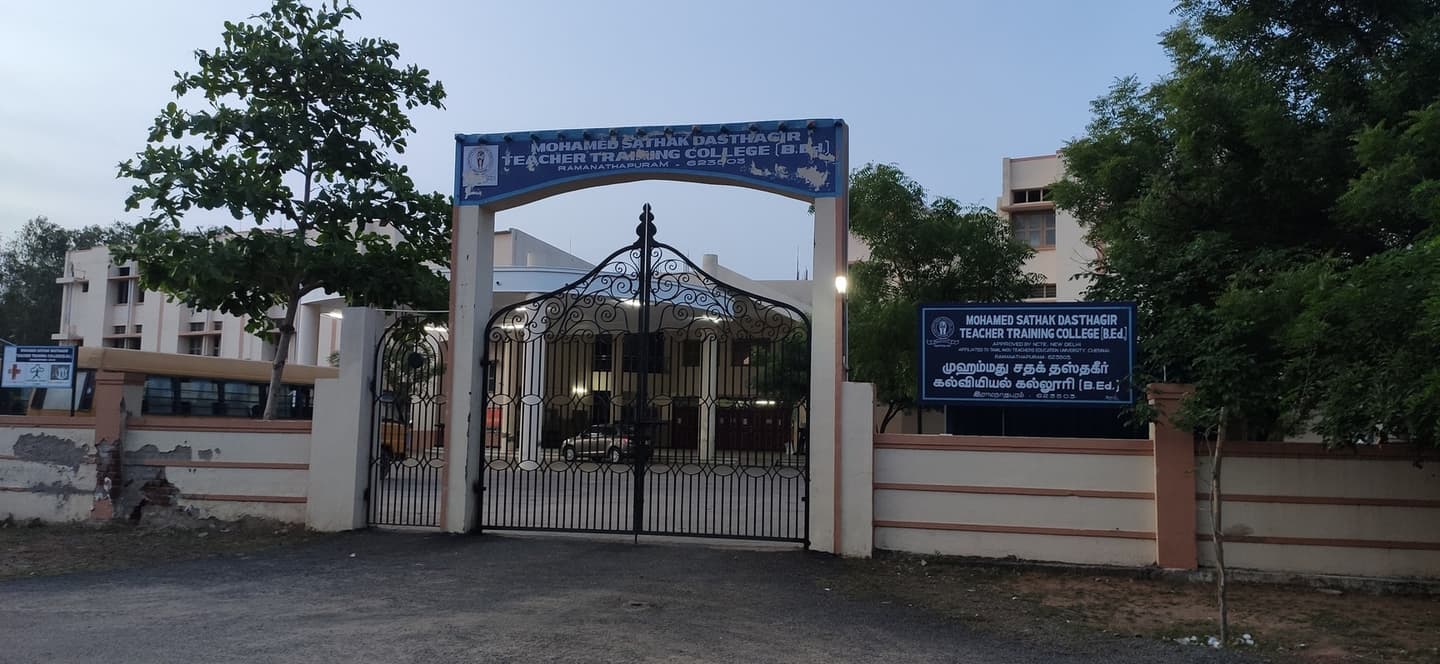 Mohamed Sathak Dastagir B.Ed College-image