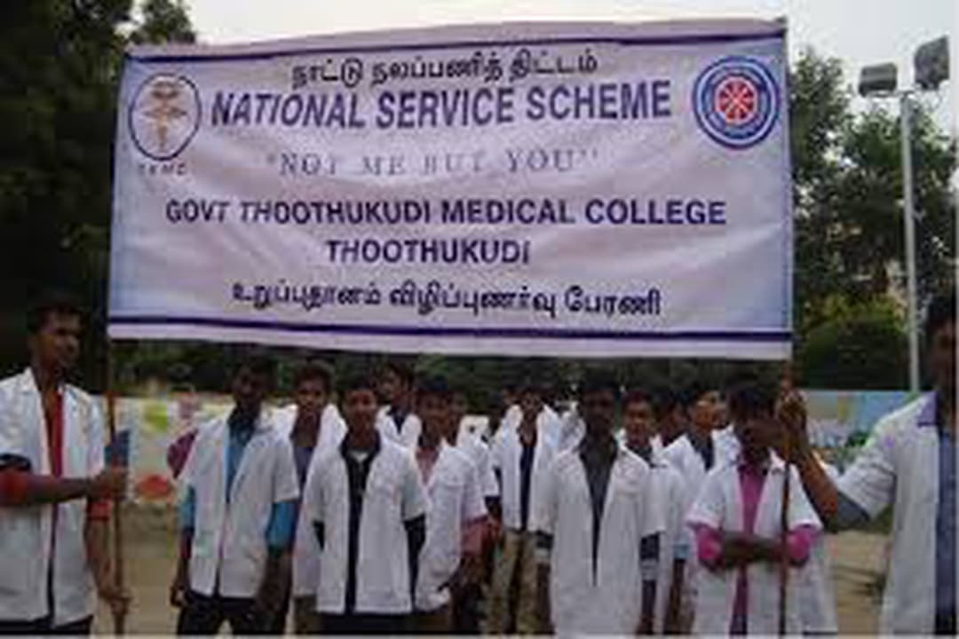 Government Thoothukudi Medical College-image