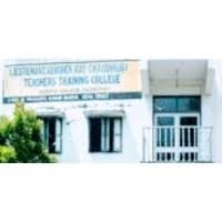 Lieutenant Abhishek Ray Chaudhuri Teachers Training College