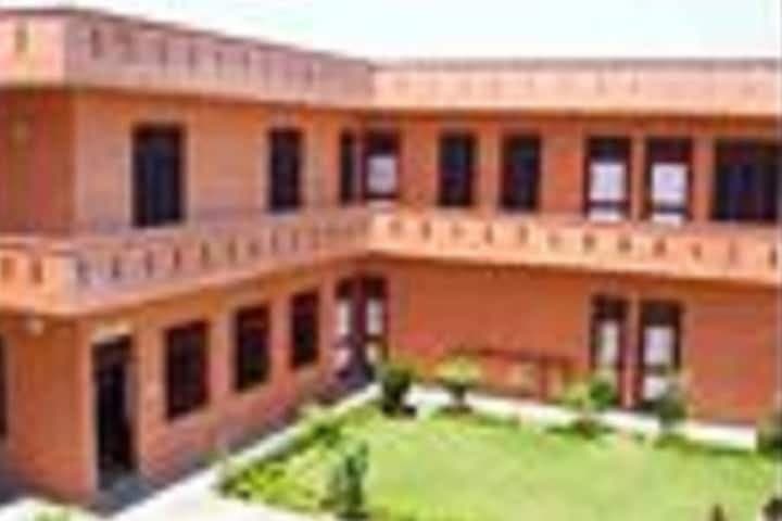 Guru Nanak College of Education Jammu-image