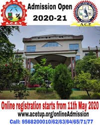 ACP Aligarh-gallery-image-1