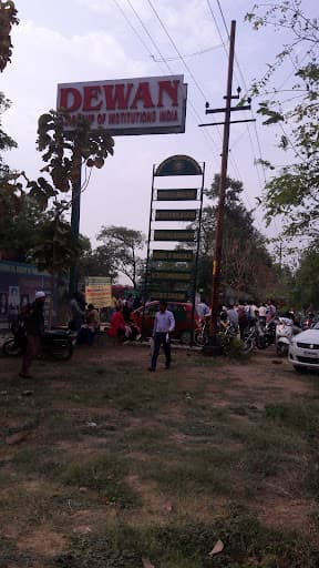 Dewan V.S. Institute of Hotel Management & Technology-gallery-image-5