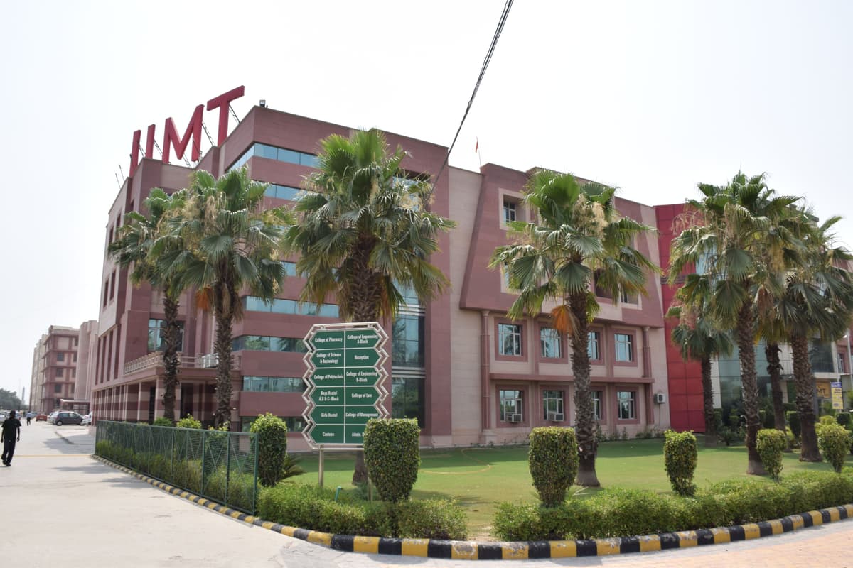 IIMT Greater Noida-gallery-image-2