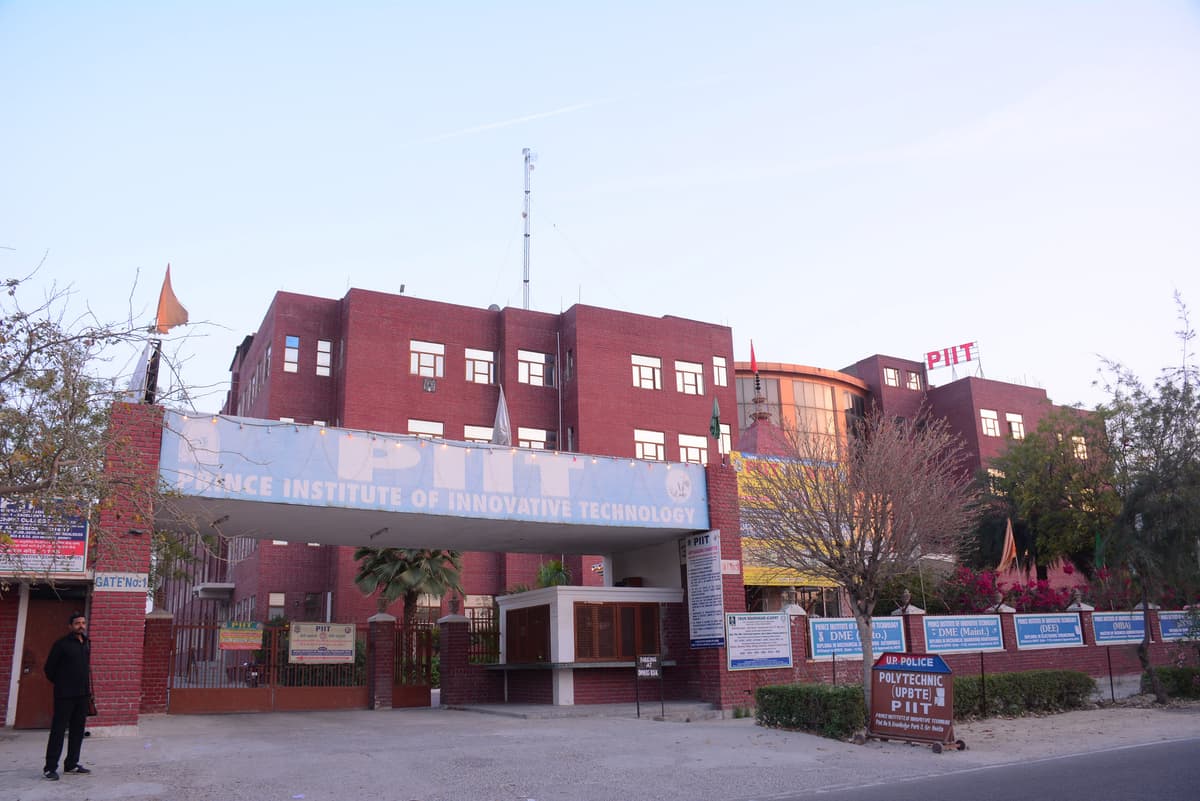 PIIT-gallery-image-4