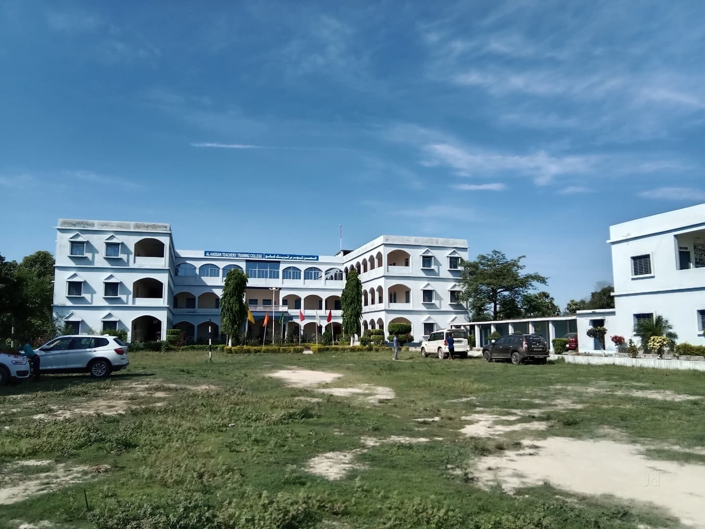 AlHassan Teacher's Training College-image