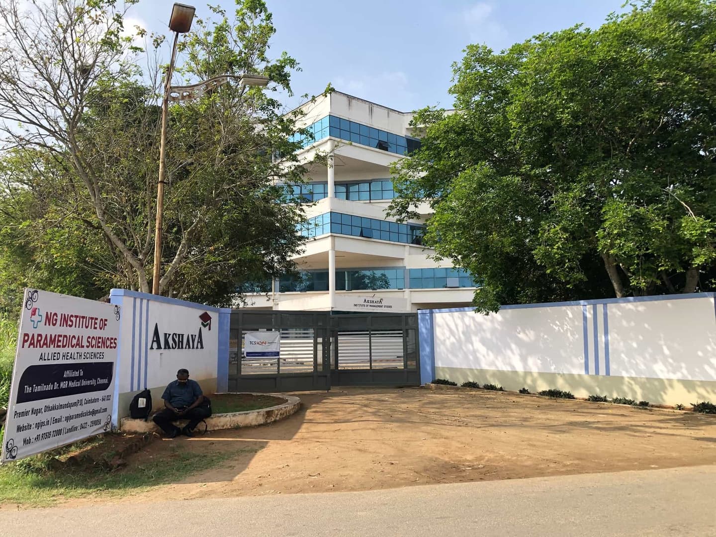 Akshaya Institute of Management Studies-image