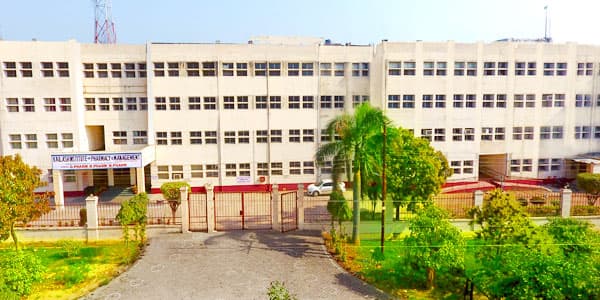 KIPM Gorakhpur-gallery-image-3