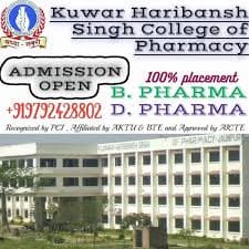 KHSCP Jaunpur-gallery-image-0