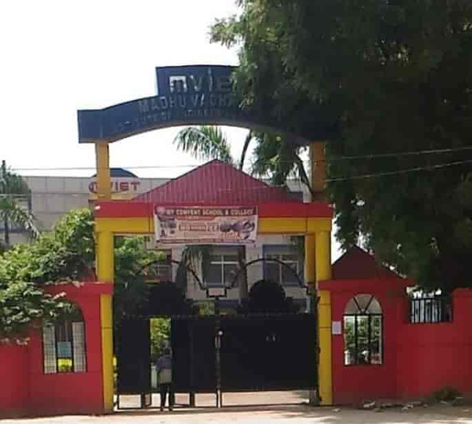 Madhu Vachaspati Institute of Engineering & Technology-image