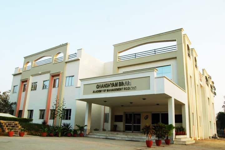 GBAMS Mirzapur-image