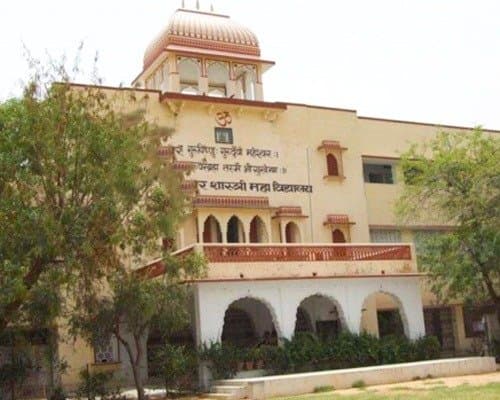 LBSCP Jaipur-gallery-image-0