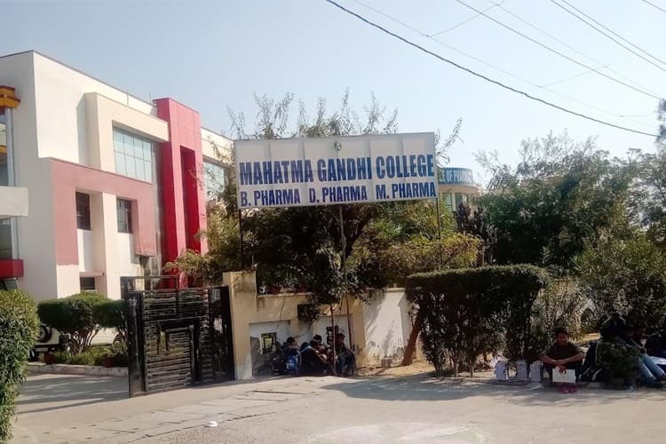 Mahatma Gandhi College of Pharmaceutical Sciences-image
